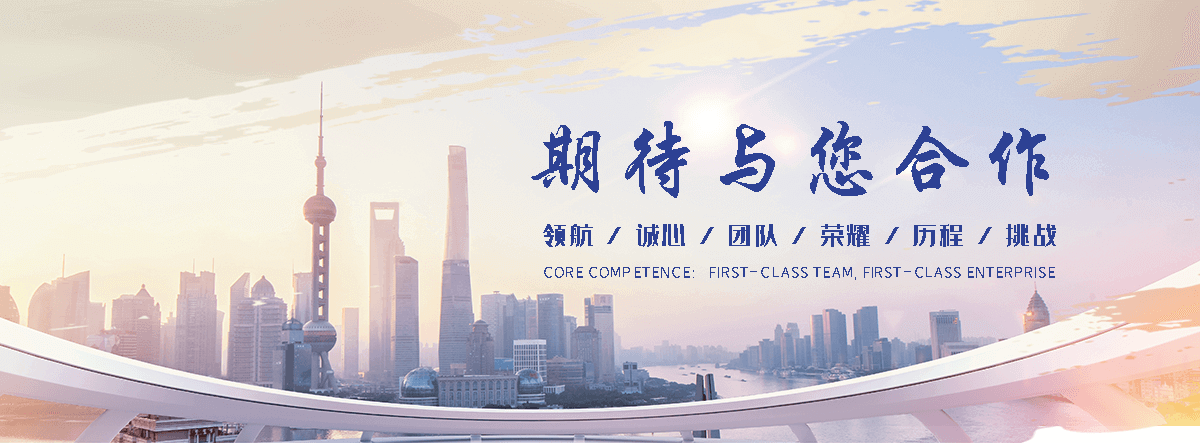 永新耐候钢板灯箱生产厂家